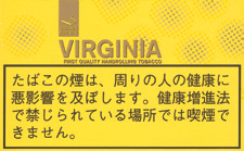 金色混合 GOLDEN BLEND VIRGINIA | 弗吉尼亚手卷烟丝 | 30g装/4597